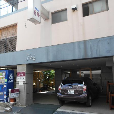 Takamatsu Hotel Sakika Exterior foto