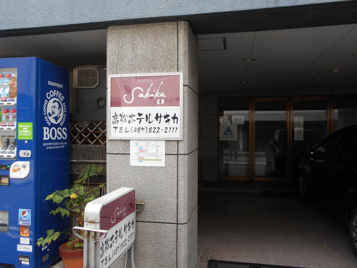 Takamatsu Hotel Sakika Exterior foto